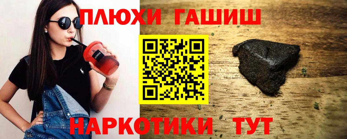 A PVP Заводоуковск