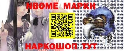 ALPHA-PVP Краснодар