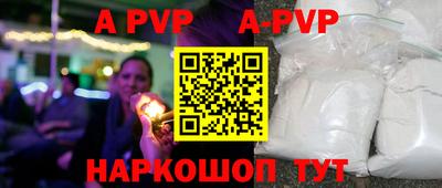 кокаин колумбия Кулебаки