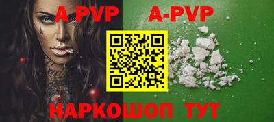 крисы Кунгур