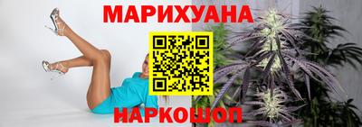 соль курить ск Краснознаменск