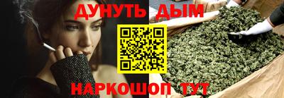 ALPHA-PVP Краснодар