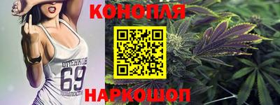 соль курить ск Краснознаменск
