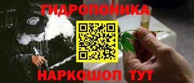 ALPHA-PVP Краснодар