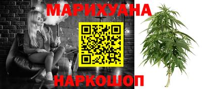 ALPHA-PVP Краснодар