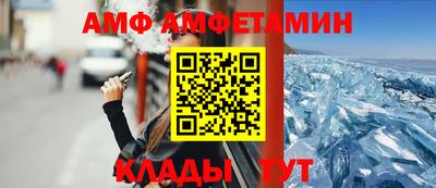 соль курить ск Краснознаменск