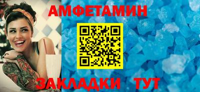 соль курить ск Краснознаменск